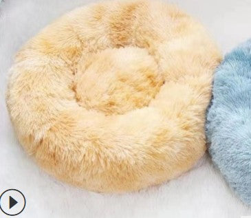 Plush Round Pet Bed For Cats And Dogs