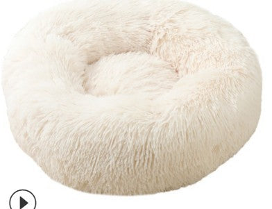 Plush Round Pet Bed For Cats And Dogs