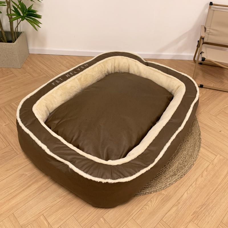 Winter Pet Dog Bed