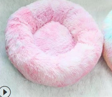 Plush Round Pet Bed For Cats And Dogs