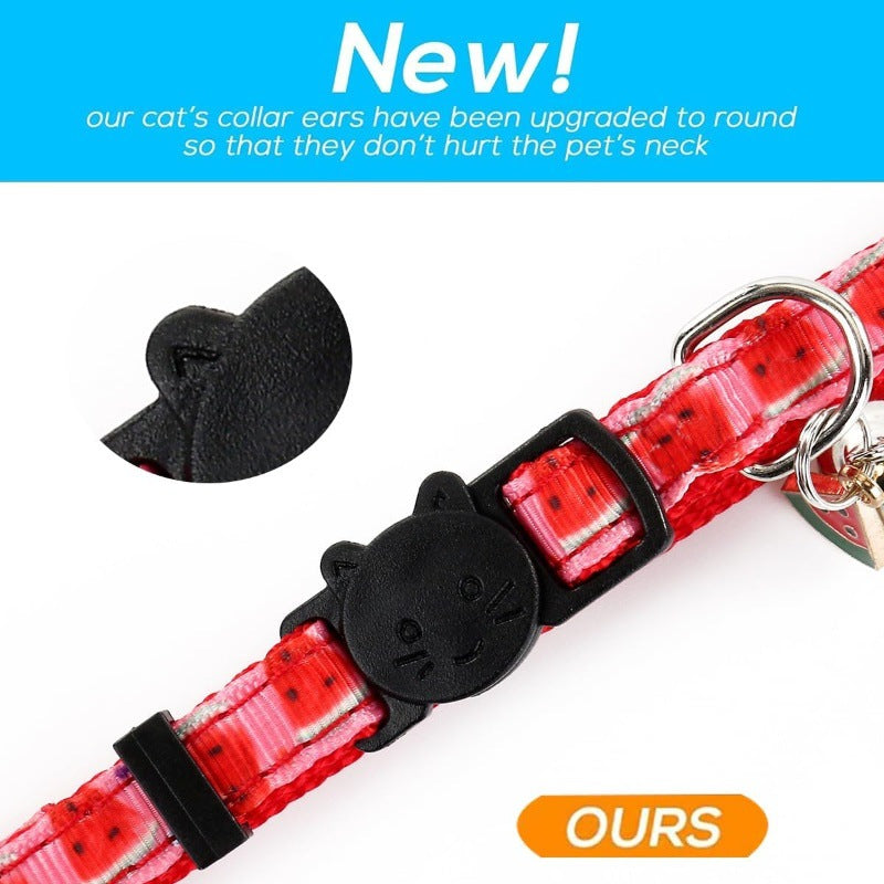 New Adjustable Fruit Collar For Pets